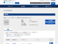 品番・商品名検索結果 | TOTO:COM-ET [コメット] 建築専門家向けサイト