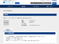 品番・商品名検索結果 | TOTO:COM-ET [コメット] 建築専門家向けサイト