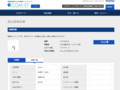 品番・商品名検索結果 | TOTO:COM-ET [コメット] 建築専門家向けサイト