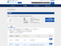 品番・商品名検索結果 | TOTO:COM-ET [コメット] 建築専門家向けサイト