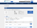 品番・商品名検索結果 | TOTO:COM-ET [コメット] 建築専門家向けサイト