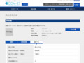 品番・商品名検索結果 | TOTO:COM-ET [コメット] 建築専門家向けサイト