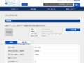品番・商品名検索結果 | TOTO:COM-ET [コメット] 建築専門家向けサイト