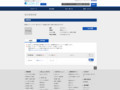 品番・商品名検索結果 | TOTO:COM-ET [コメット] 建築専門家向けサイト