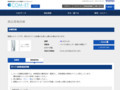 品番・商品名検索結果 | TOTO:COM-ET [コメット] 建築専門家向けサイト