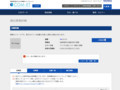 品番・商品名検索結果 | TOTO:COM-ET [コメット] 建築専門家向けサイト