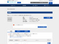 品番・商品名検索結果 | TOTO:COM-ET [コメット] 建築専門家向けサイト