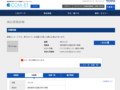 品番・商品名検索結果 | TOTO:COM-ET [コメット] 建築専門家向けサイト