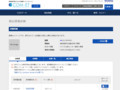 品番・商品名検索結果 | TOTO:COM-ET [コメット] 建築専門家向けサイト