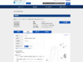 品番・商品名検索結果 | TOTO:COM-ET [コメット] 建築専門家向けサイト