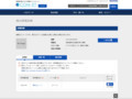 品番・商品名検索結果 | TOTO:COM-ET [コメット] 建築専門家向けサイト