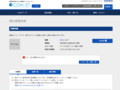 品番・商品名検索結果 | TOTO:COM-ET [コメット] 建築専門家向けサイト