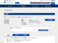品番・商品名検索結果 | TOTO:COM-ET [コメット] 建築専門家向けサイト