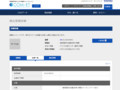 品番・商品名検索結果 | TOTO:COM-ET [コメット] 建築専門家向けサイト