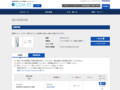 品番・商品名検索結果 | TOTO:COM-ET [コメット] 建築専門家向けサイト