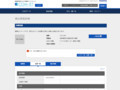 品番・商品名検索結果 | TOTO:COM-ET [コメット] 建築専門家向けサイト