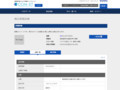 品番・商品名検索結果 | TOTO:COM-ET [コメット] 建築専門家向けサイト