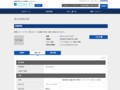 品番・商品名検索結果 | TOTO:COM-ET [コメット] 建築専門家向けサイト
