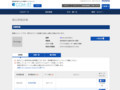 品番・商品名検索結果 | TOTO:COM-ET [コメット] 建築専門家向けサイト