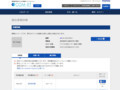 品番・商品名検索結果 | TOTO:COM-ET [コメット] 建築専門家向けサイト