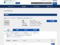 品番・商品名検索結果 | TOTO:COM-ET [コメット] 建築専門家向けサイト