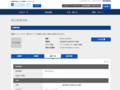 品番・商品名検索結果 | TOTO:COM-ET [コメット] 建築専門家向けサイト