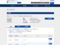 品番・商品名検索結果 | TOTO:COM-ET [コメット] 建築専門家向けサイト