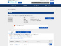 品番・商品名検索結果 | TOTO:COM-ET [コメット] 建築専門家向けサイト