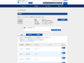 品番・商品名検索結果 | TOTO:COM-ET [コメット] 建築専門家向けサイト