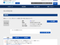 品番・商品名検索結果 | TOTO:COM-ET [コメット] 建築専門家向けサイト