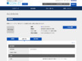 品番・商品名検索結果 | TOTO:COM-ET [コメット] 建築専門家向けサイト