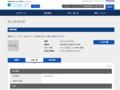品番・商品名検索結果 | TOTO:COM-ET [コメット] 建築専門家向けサイト