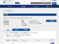 品番・商品名検索結果 | TOTO:COM-ET [コメット] 建築専門家向けサイト