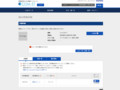 品番・商品名検索結果 | TOTO:COM-ET [コメット] 建築専門家向けサイト