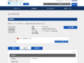 品番・商品名検索結果 | TOTO:COM-ET [コメット] 建築専門家向けサイト
