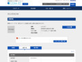 品番・商品名検索結果 | TOTO:COM-ET [コメット] 建築専門家向けサイト
