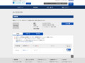 品番・商品名検索結果 | TOTO:COM-ET [コメット] 建築専門家向けサイト