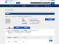 品番・商品名検索結果 | TOTO:COM-ET [コメット] 建築専門家向けサイト