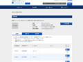 品番・商品名検索結果 | TOTO:COM-ET [コメット] 建築専門家向けサイト