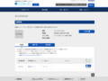 品番・商品名検索結果 | TOTO:COM-ET [コメット] 建築専門家向けサイト