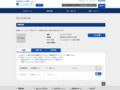 品番・商品名検索結果 | TOTO:COM-ET [コメット] 建築専門家向けサイト