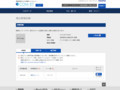 品番・商品名検索結果 | TOTO:COM-ET [コメット] 建築専門家向けサイト