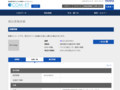品番・商品名検索結果 | TOTO:COM-ET [コメット] 建築専門家向けサイト