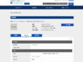 品番・商品名検索結果 | TOTO:COM-ET [コメット] 建築専門家向けサイト