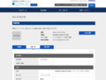 品番・商品名検索結果 | TOTO:COM-ET [コメット] 建築専門家向けサイト