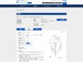 品番・商品名検索結果 | TOTO:COM-ET [コメット] 建築専門家向けサイト