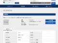 品番・商品名検索結果 | TOTO:COM-ET [コメット] 建築専門家向けサイト