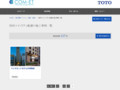 性的マイノリティ配慮の施工事例一覧 | 施工事例（トイレ・洗面・浴室） | TOTO:COM-ET [コメット] 建築専門家向けサイト