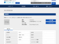 品番・商品名検索結果 | TOTO:COM-ET [コメット] 建築専門家向けサイト