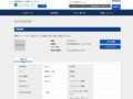 品番・商品名検索結果 | TOTO:COM-ET [コメット] 建築専門家向けサイト